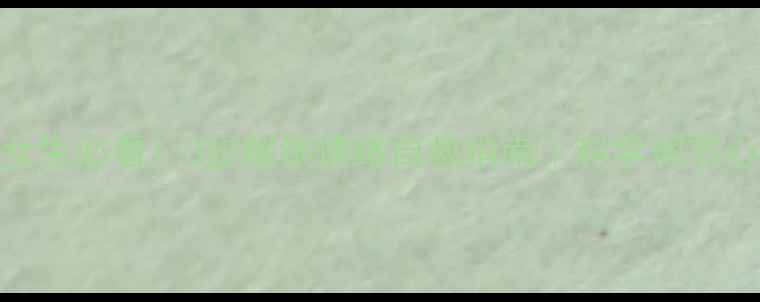 图片 ✨月经期女生必看！3步解锁情绪自救指南｜科学调节心理波动🌸