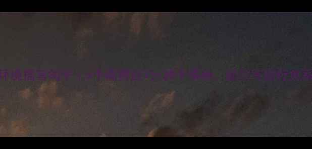 图片 心理环境描写句子｜5个高赞技巧+30个模板，助你写出疗愈系文案
