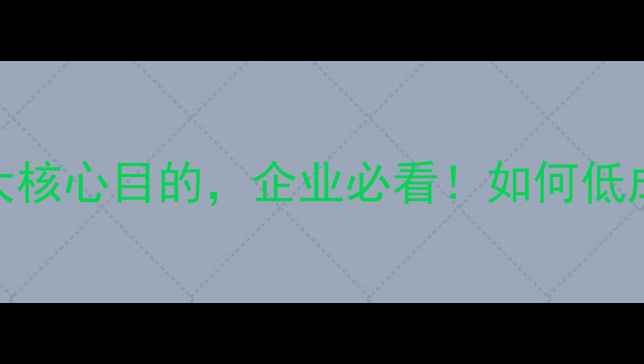 图片 员工心理健康培训的5大核心目的，企业必看！如何低成本提升团队战斗力？2
