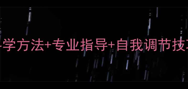 图片 抑郁心理干预指南：科学方法+专业指导+自我调节技巧，3步走出情绪困境1