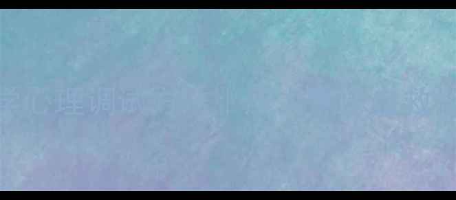 图片 🌟心理健康必看！5个科学心理调试方法｜压力焦虑自救指南｜附真实案例分享🌟1