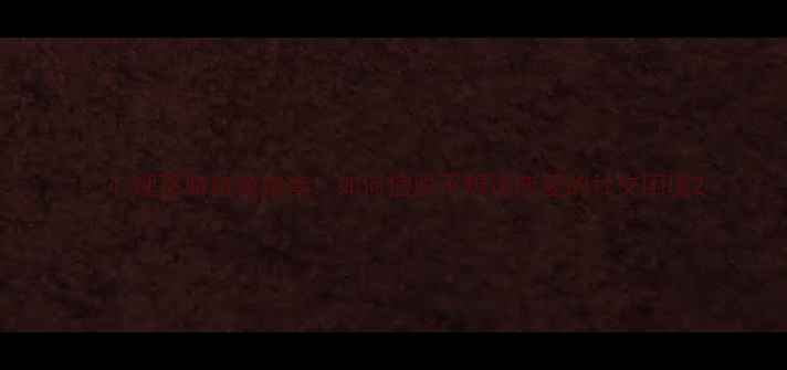 图片 🌱心理孤僻自救指南：如何摆脱不想谈恋爱的社交困境2